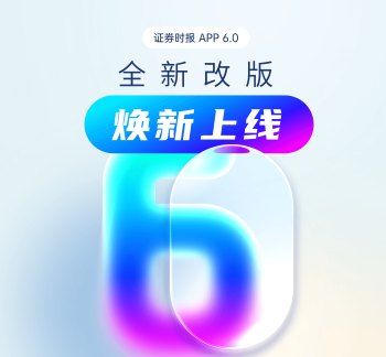 上海最新发文，前瞻布局服务新兴赛道
